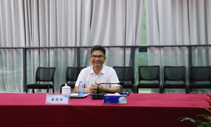 深圳市光明區人力資源局彭松華副局長一行蒞臨南方國際集團億企勞動教育基地考察調研
